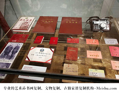 婺城-书画艺术家作品怎样在网络媒体上做营销推广宣传?