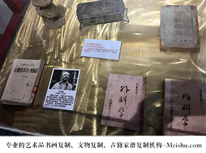 婺城-哪家古代书法复制打印更专业？