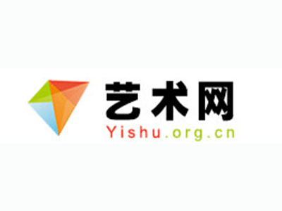 婺城-中国书画家协会2017最新会员名单公告